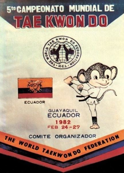 1982_WM_Senioren_Plakat Weltmeisterschaft 1982 in Guayaquil/Ecuador