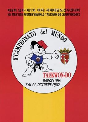 1987_WM_Senioren_Plakat Weltmeisterschaft 1987 in Barcelona/Spanien