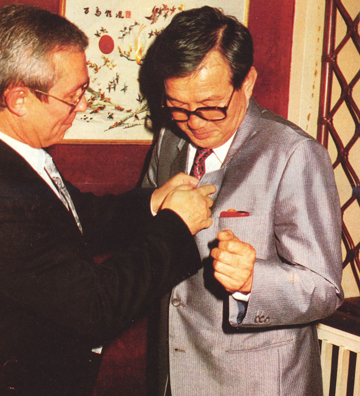 LEE Chong-Woo_1990 LEE Chong-Woo