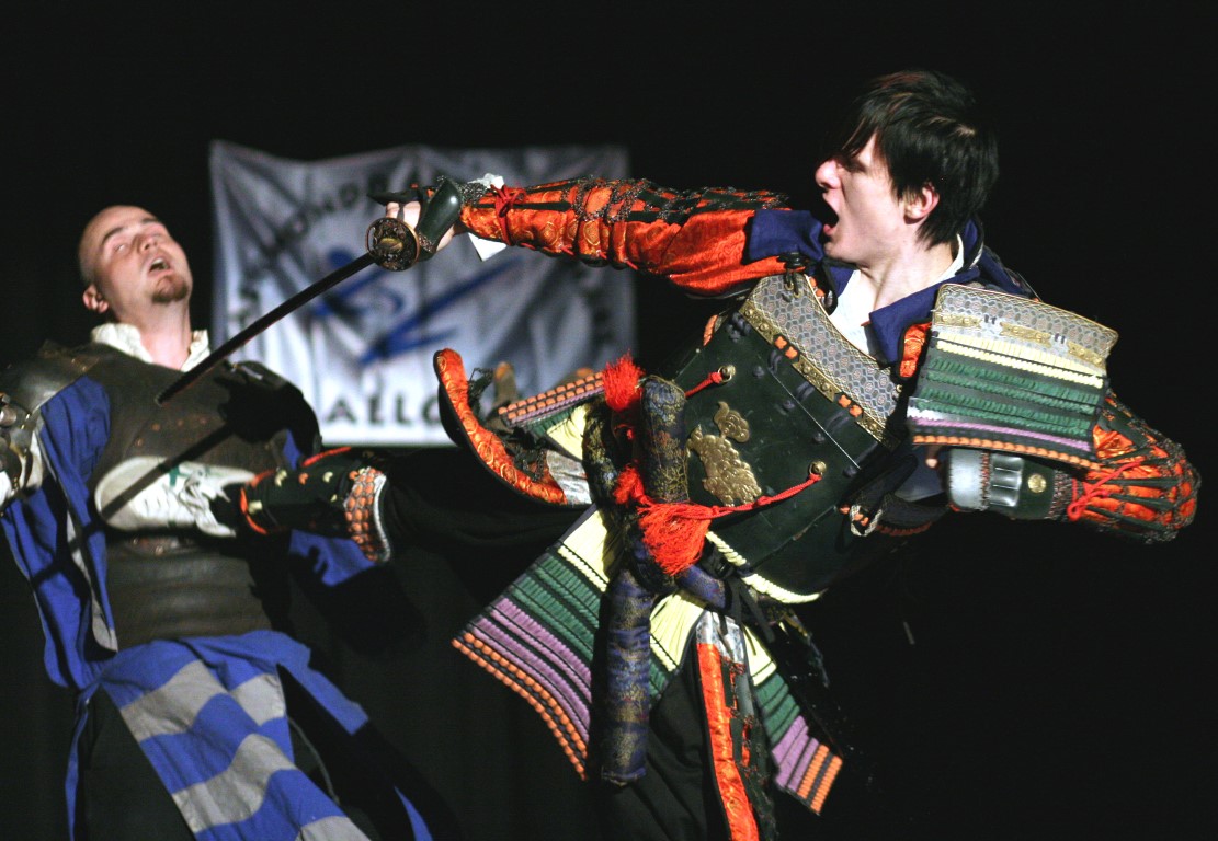_Samurai-Ritter